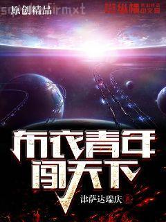 沙雕師尊每天擔(dān)心我掛掉