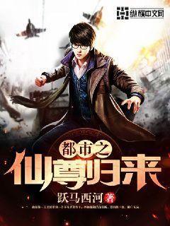 神隱（全兩冊）