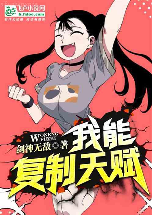 七零海島養(yǎng)娃日常