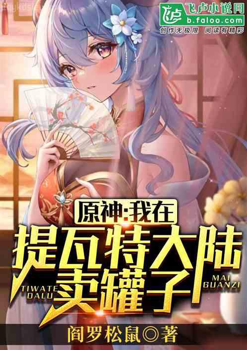 四合院；我閻解成，從軋鋼廠崛起