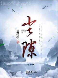 快穿：女帝嫁到，強(qiáng)勢(shì)撩！