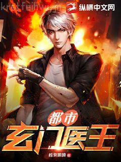 穿越之：調(diào)皮小王妃