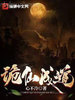 鋼琴教師