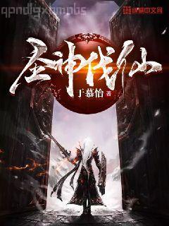 全能修煉系統(tǒng)