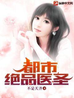 漂亮后媽看到彈幕后[七零]