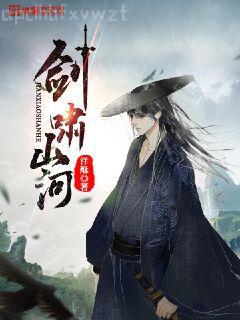 清穿之炮灰女配