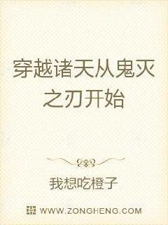 赤焰錦衣衛(wèi)赤焰錦衣衛(wèi)