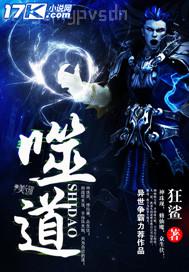 白月光Omega總想擁有我