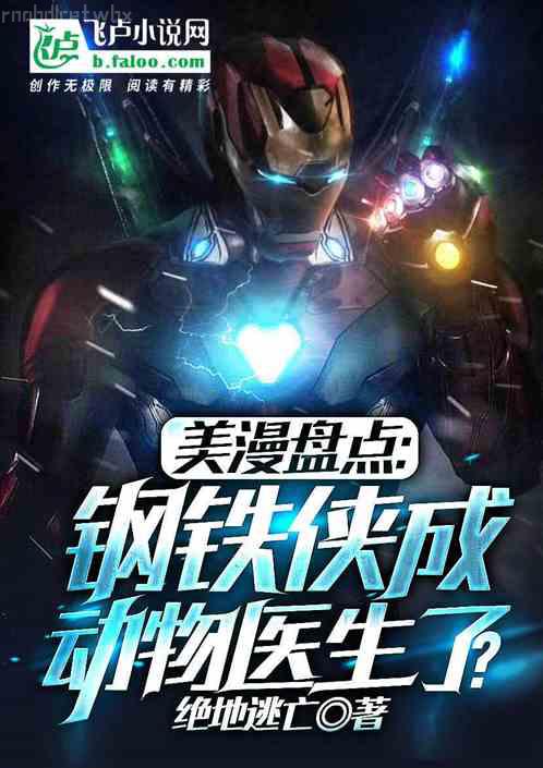 單身媽媽尋愛(ài)記