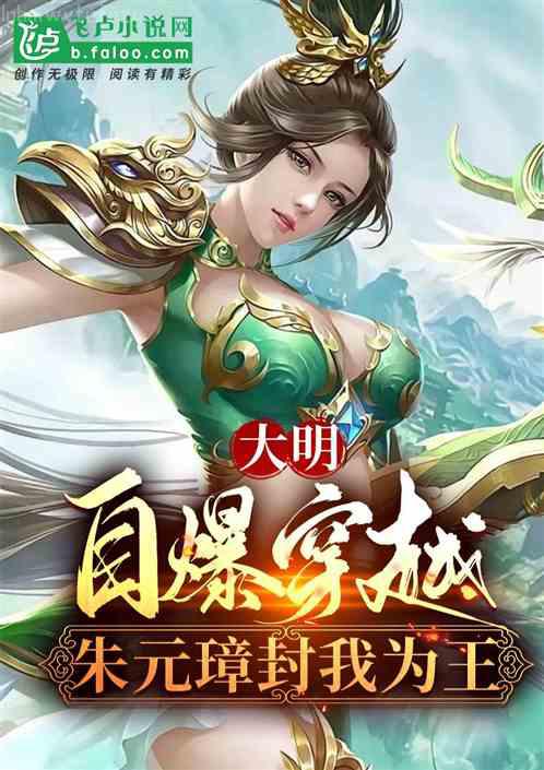 豪門女配不想裝窮了