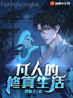 炮灰不在服務(wù)區(qū)