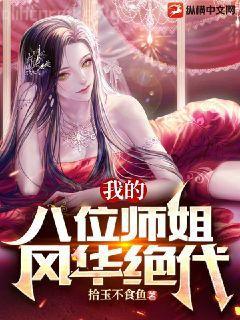 一夜驚喜:禁愛總裁吻上癮