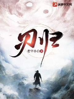 彩虹屁專家種田記