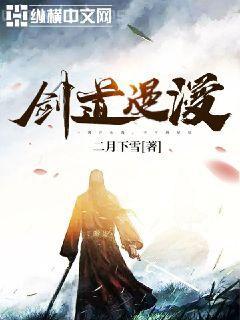 [反穿]御膳人家