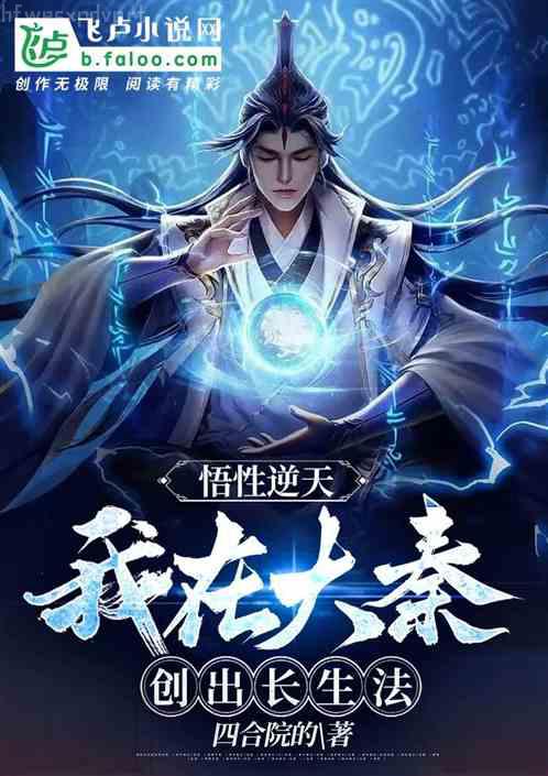 北平往事：我和三里屯的男人們