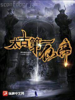 灰太狼的前世今生