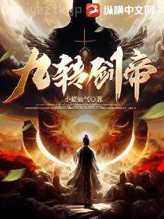 不就仗著你可愛