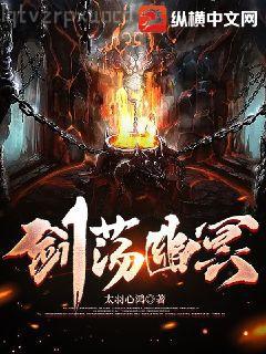 極品帥哥闖都市