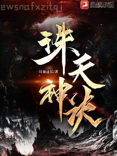 救贖