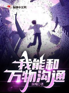 狂妃傲蒼穹：帝尊寵上天！