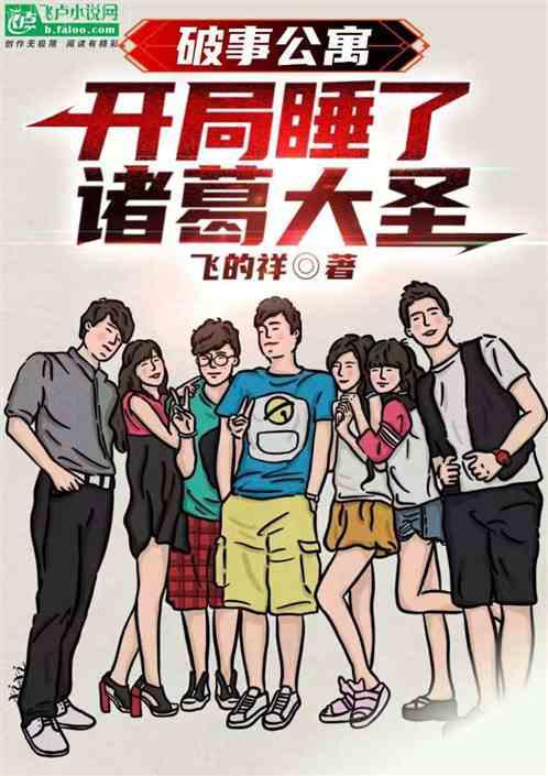 愿我如星君如月