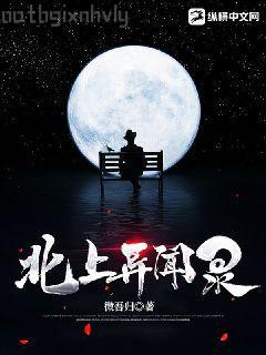 娛樂:從心動(dòng)的信號(hào)3開始