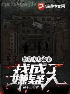 公主夜未眠(新書上市)