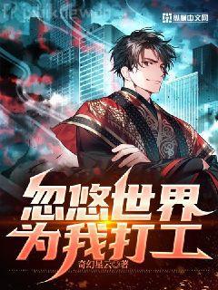 貼身保護(hù)