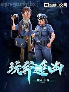 加繆筆記:1935—1959(精選集)