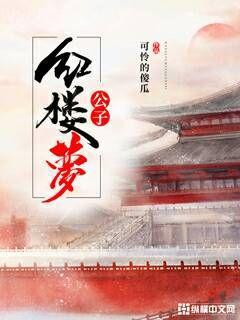 現(xiàn)代愛情故事