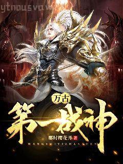 暖婚100天阮詩(shī)詩(shī)喻以默