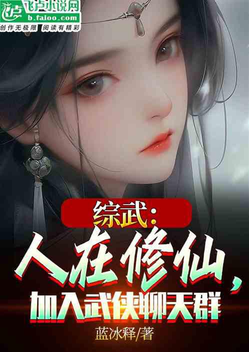 一億寵妻：總裁輕點(diǎn)寵