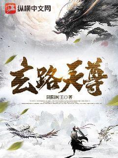 七零俏媳是知青