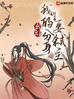 我真的沒想重生