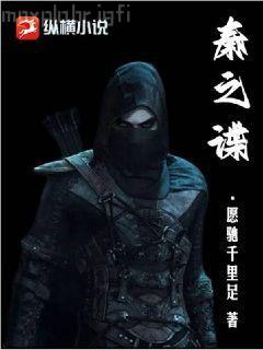 團寵郡主小暖寶