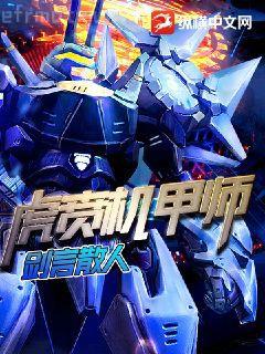 穿成農(nóng)門(mén)嬌美小福包