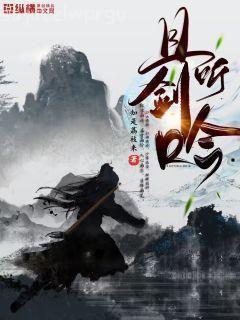 穿成男配他前妻[穿書]