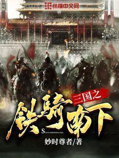 隨身帶著一畝地