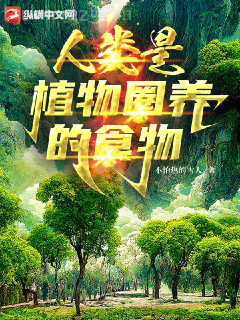 漫威宇宙的死神