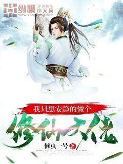 一胎雙寶：總裁爹地契約妻