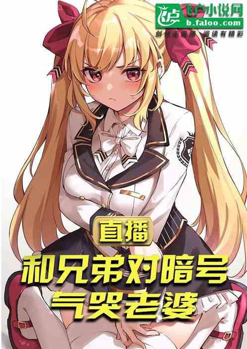 金瓶梅(刪減版)