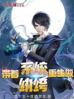 都市極品護(hù)花