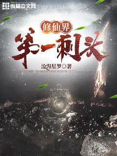 蒼蘭訣小蘭花東方青