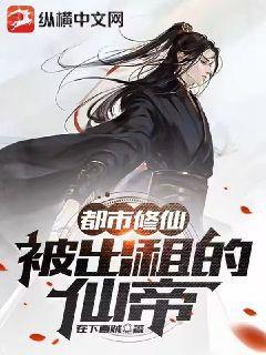 畫江湖之不良人第一季同人文