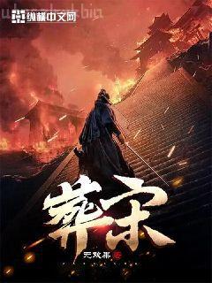 證道吧！金烏大帝！