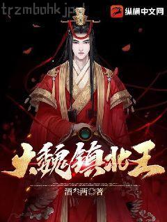 穩(wěn)住黑化的反派前夫[穿書]