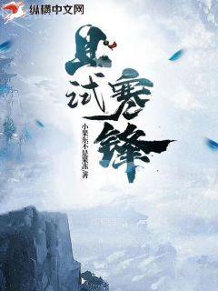 三國之曹家逆子曹茂