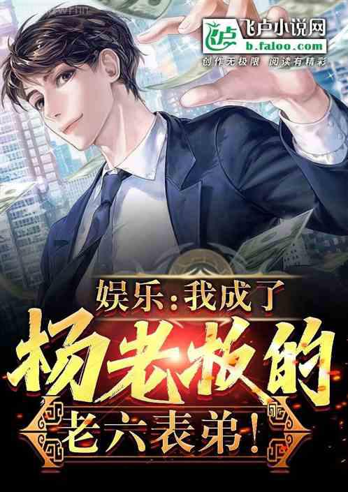 再蘇就炸了[快穿]