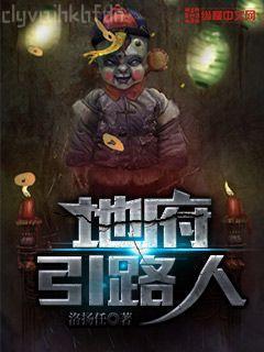 神級種植系統(tǒng)