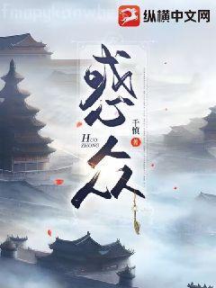 假千金她是真大佬葉灼岑少卿